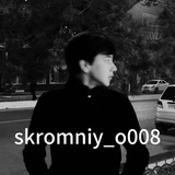 Telegram profile photo for skromniy_o008