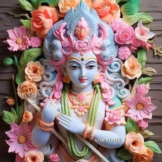 Telegram profile photo for Gauri ॐ Dharmic Spirituality