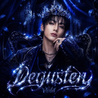 Telegram profile photo for Degusten