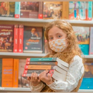 Telegram profile photo for مكتبة الأنثروبولوجيا وعلم الإجتماع