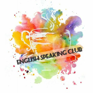 Telegram profile photo for English Speaking Club (Moscow) - Английский разговорный клуб