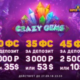 Telegram profile photo for Как использовать приветственные бонусы в казино и выиграть больше?
