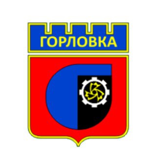 Telegram profile photo for Горловка-ONLINE