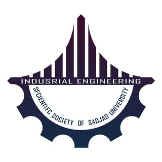 Telegram profile photo for انجمن علمی صنایع دانشگاه سجاد