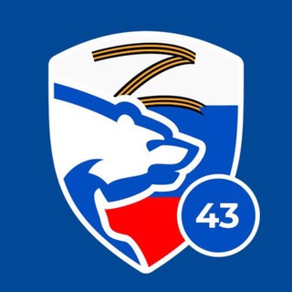 Telegram profile photo for Единая Россия Кировская область