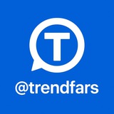 Telegram profile photo for ترند فارسی