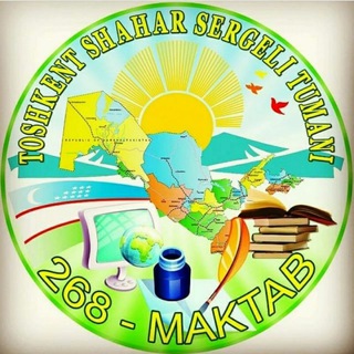 Telegram profile photo for 268-Мактаб Тошкент
