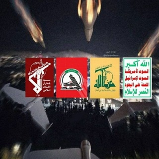 Telegram profile photo for بوستر حربي 3D aliabdulkare