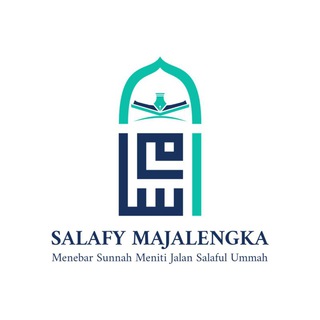 Telegram profile photo for Salafy Majalengka 🇮🇩