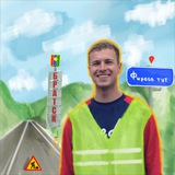 Telegram profile photo for Фирсов тут