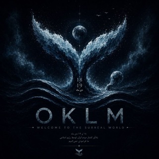 Telegram profile photo for #oklm | اُوکَلم#