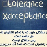 Telegram profile photo for پیشنهادِ مشاور