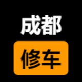 Telegram profile photo for 成都楼凤修车公开榜