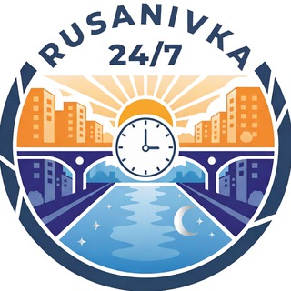 Telegram group profile photo for Русанівка 24/7