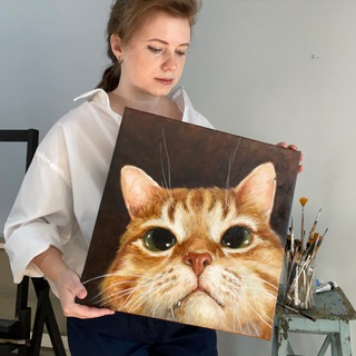 Telegram profile photo for Кот в мастерской | Картины и портреты на заказ