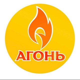 Telegram profile photo for АГОНЬ_СКИДКИ