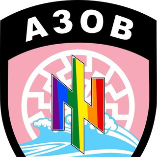 Telegram profile photo for FAGGRAD TV 🇵🇱🇨🇿🇸🇰🇺🇦🏳️🌈