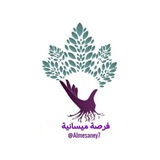 Telegram profile photo for فرصة ميسانية