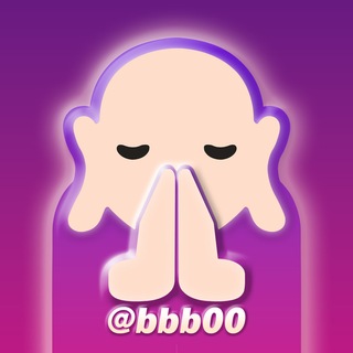 Telegram profile photo for 百利支付通道资源群 @𝒃𝒃𝒃𝟎𝟎