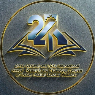Telegram profile photo for | 24ARCIMS-Tehran |