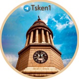 Telegram profile photo for تسكين الطلاب الوافدين - CU