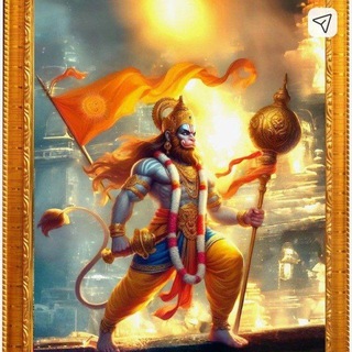 Telegram profile photo for 🌹जय बजरंग बली मटका 🌹