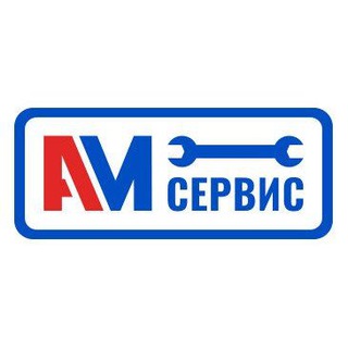 Telegram profile photo for Автоцентр "АМ Сервис" 🛠Автосервис в СПб ⚒ Ремонт и ТО 🛠 Замена масла ⚒ Развал Схождение 🛠 Шиномонтаж ⚒