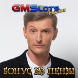 Telegram profile photo for Queen of the North (Bally Wulff) - Игровой автомат, играть в слот бесплатно, демо-версия, без регистрации