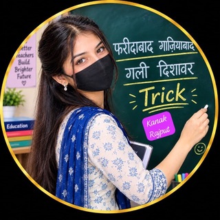 Telegram profile photo for 🔰KANAN SATTA QUEEN 🔰