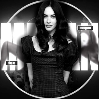 Telegram profile photo for Megan Fox / Меган Фокс