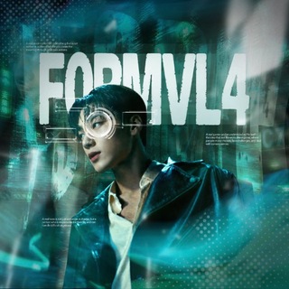 Telegram profile photo for formula’s info