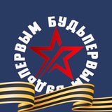 Telegram profile photo for ТулПатриотЦентр