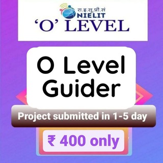 Telegram profile photo for O Level Guider ✍ Project submission to NIELIT ccc O A level previous year papers computer books pdf notes quiz & jobs updates