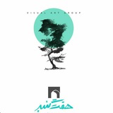 Telegram profile photo for آموزشگاه هفت گنبد