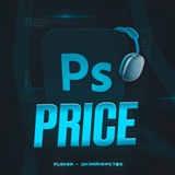 Telegram profile photo for 𝔽𝕃𝕆𝕂𝔼ℝ ℙℝ𝕀ℂ𝔼💰