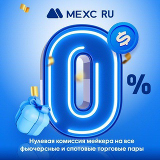 Telegram group profile photo for Ни т чем