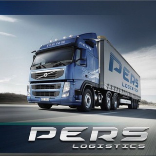 Telegram profile photo for ALİ BAL / PERS LOGISTICS TURKİYE🇹🇷İRAN🇮🇷 İRAN 🇮🇷TÜRKİYE🇹🇷 İRAN 🇮🇷EUROPA 🇪🇺 EUROPA🇪🇺 İRAN 🇮🇷