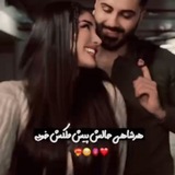 Telegram profile photo for کانال گیف و متن