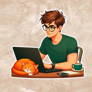 Telegram profile photo for Уютный Фриланс 😸