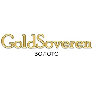 Telegram profile photo for Gold Soveren - Золото