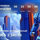 Telegram profile photo for Провайдеры с Bonus Buy опцией: Полный перечень разработчиков дающих автоматов