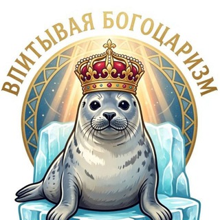 Telegram profile photo for DB | Art