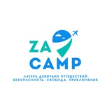 Telegram profile photo for ZA CAMP ✈️