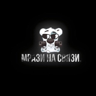 Telegram profile photo for мой секрет/менің сырым