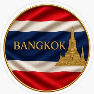 Telegram profile photo for ဘန်ကောက်အိတ်ပိတ်