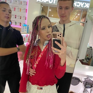 Telegram profile photo for псина