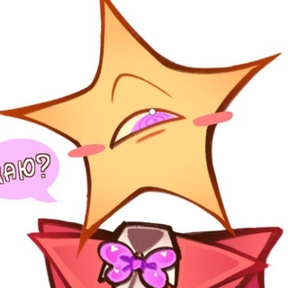 Telegram profile photo for {РЕСТ}🥩Солнечный☀️