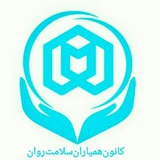 Telegram profile photo for HAMYARAN AZARUNI