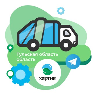 Telegram profile photo for Хартия-Тульская область