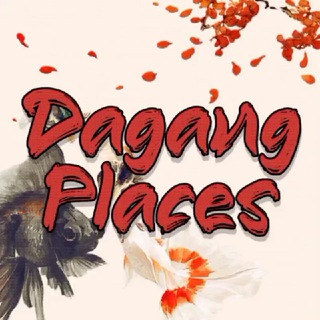 Telegram profile photo for DAGANG PLACES